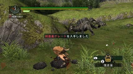 Les armes de Monster Hunter G en images