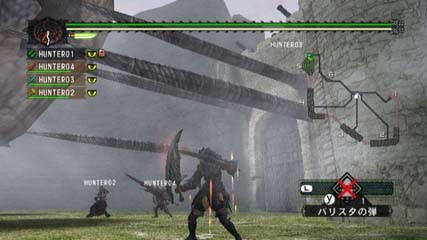 Monster Hunter G : captures inédites