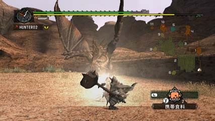 Monster Hunter G : new screenshots