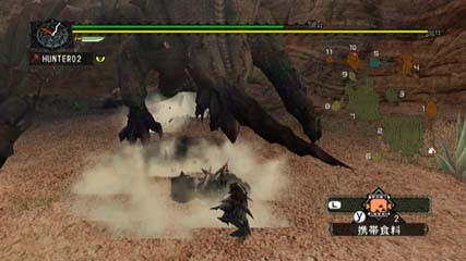 Monster Hunter G : captures inédites