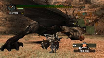 Monster Hunter G : new screenshots