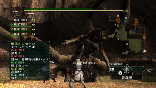 Monster Hunter G : screenshots and trailer