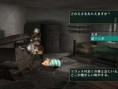 two new monsters for Monster Hunter G