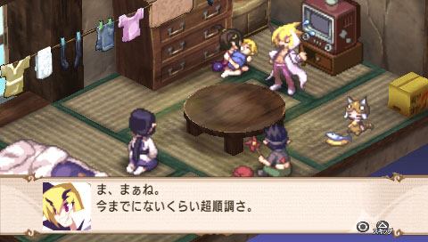 Disgaea 2 PSP: new images