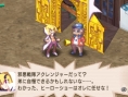 Disgaea 2 PSP: new images