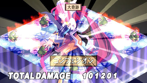 Images de Disgaea 2 PSP, date de sortie euro de Disgaea 3 PS3 