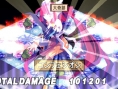 Disgaea 2 PSP: new images