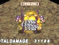 Disgaea 2 PSP: new images