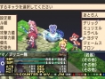Disgaea 2 PSP: new images