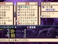 Disgaea 2 PSP: new images