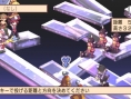 Disgaea 2 PSP: new images