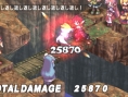 Disgaea 2 PSP: new images
