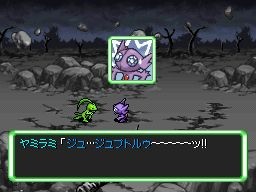 Pokémon Mystery Dungeon : Explorers of Skies : some new pictures
