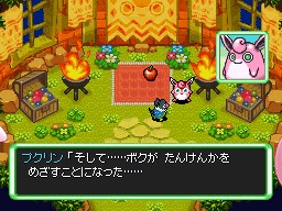 New pics of  Pokémon  : Explorers of Skies