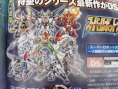 Super Robot Wars K on Nintendo DS