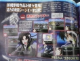 Super Robot Wars K on Nintendo DS