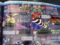 Super Robot Wars K on Nintendo DS