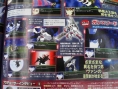 Super Robot Wars K on Nintendo DS