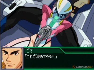Super Robot en Supers images