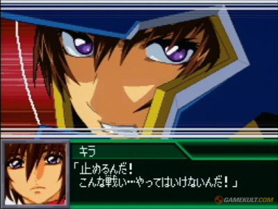 Super Robot en Supers images