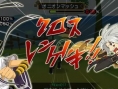 .hack//Link is showing us some characters