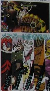 Hack Link: new images