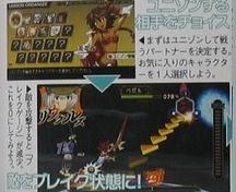 Hack Link: new images