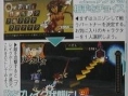 Hack Link: new images
