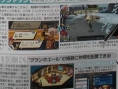 Hack Link: new images