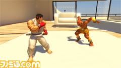 Capcom fait sa pub sur le Home en images
