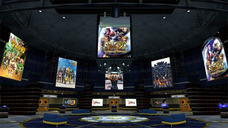 Capcom Japon refait son PS Home