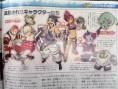 Final Fantasy Legend II: new images
