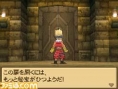 Saga 2 in screenshots and artworks