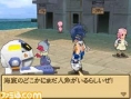 Saga 2 in screenshots and artworks
