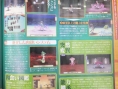FF Legend II: new images