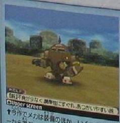 Final Fantasy Legend II: new images