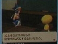 Final Fantasy Legend II: new images