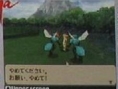 Final Fantasy Legend II: new images