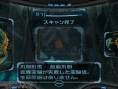 Metroid Prime : une fournée d'images