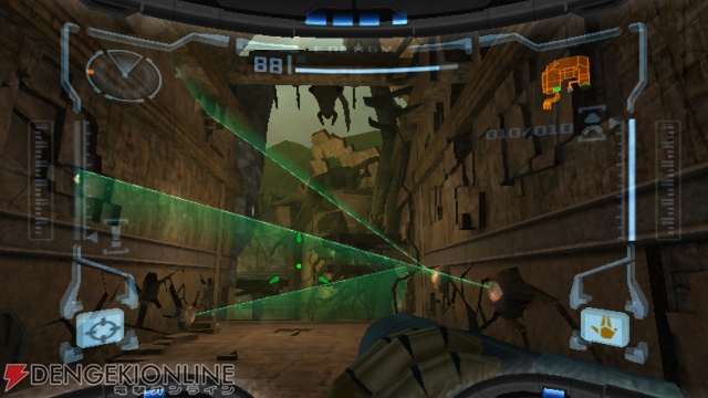 Metroid Prime : une nouvelle vidéo