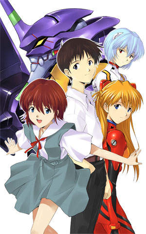 Neon Genesis Evengelion sur PSP en beaucoup d'images