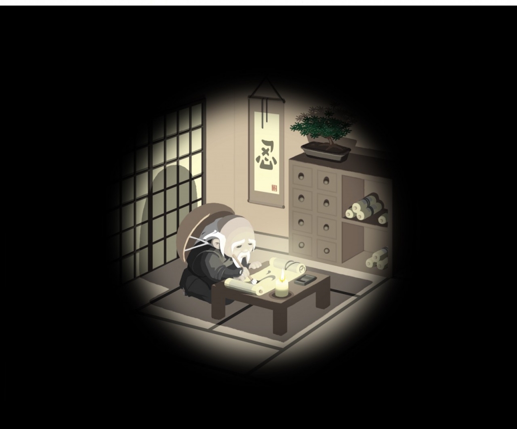 Mini Ninjas shows his face in pictures