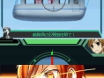 Last Bullet : captures inédites