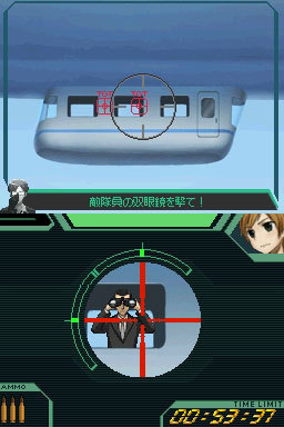 Last Bullet : new pics