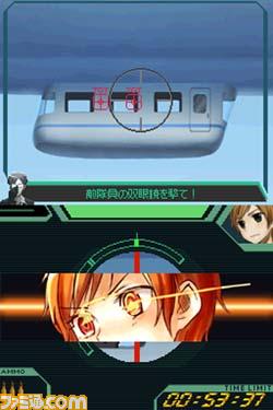 Last Bullet : new pics