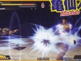 Trois scans pour DB Evolution : attention les yeux