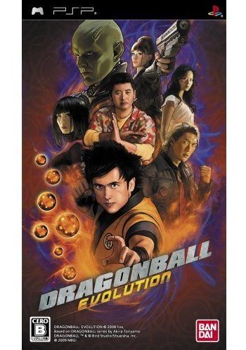 Dragon Ball Evolution fait son come back en images