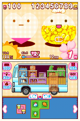 Choco Dog's Sweets Wagon : new pics