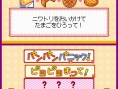 Choco Dog's Sweets Wagon en images gourmandes