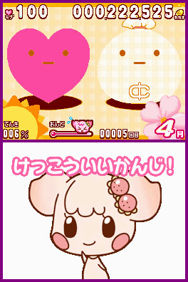 Choco Dog's Sweets Wagon en images gourmandes